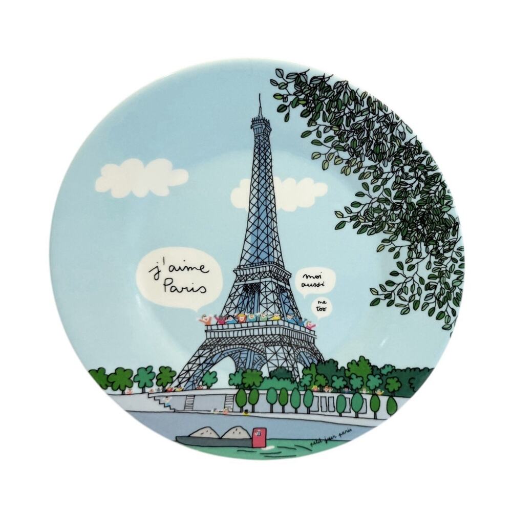 PETIT JOUR Paris Eiffel Tower “J’aime Moi Aussi Me Too” Melamine Childs 8” Plate